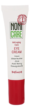NONICARE Омолаживающий крем для области вокруг глаз 40+ Deluxe Eye Cream 15мл