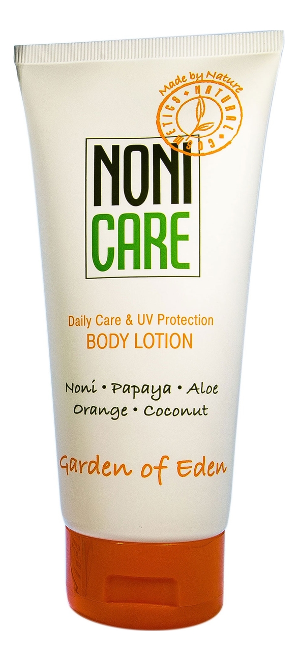 Укрепляющий крем для тела Garden Of Eden Body Lotion 200мл