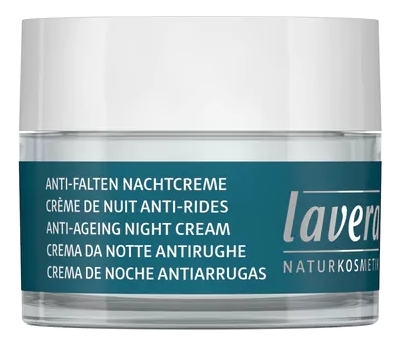 

Ночной крем для лица против морщин Q10 Anti-Ageing Night Cream 50мл