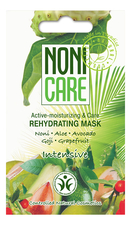NONICARE Увлажняющая маска для лица Intensive Rehydrating Mask 11мл
