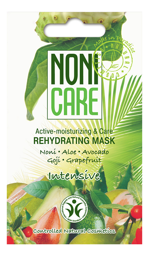 Увлажняющая маска для лица Intensive Rehydrating Mask 11мл