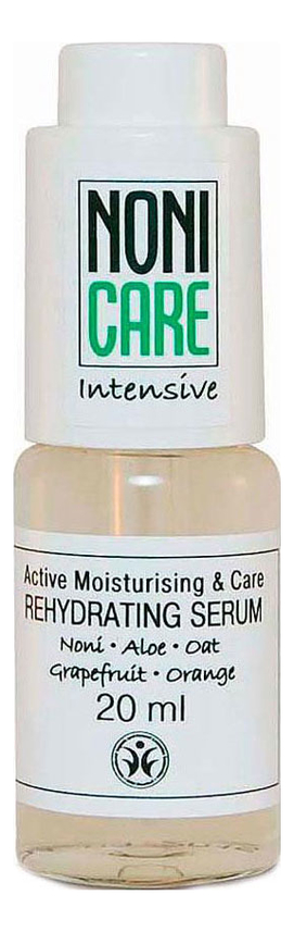 

Увлажняющая сыворотка для лица Intensive Rehydrating Serum 20мл