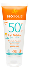 BIOSOLIS Детское солнцезащитное молочко для лица и тела Kids Sun Milk SPF50+ 100мл