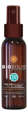 BIOSOLIS Солнцезащитное масло-спрей для тела Sublimating Oil Spray SPF20 100мл