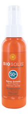 BIOSOLIS Солнцезащитный спрей для лица и тела Sun Spray SPF50+ 100мл
