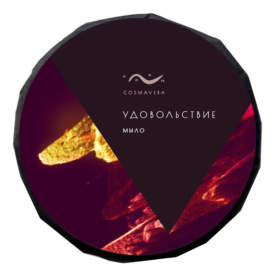 Cosmavera мыло. мыло "полет" cosmavera 100 мл. Cosmavera - шампунь "планетарный", 250 мл. Cosmavera. космический шампунь гель.