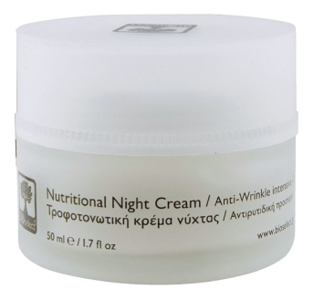 

Ночной питательный крем для лица Organic Nutritional Night Cream 50мл