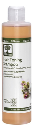 

Тонизирующий шампунь для волос Organic Hair Toning Shampoo 200мл