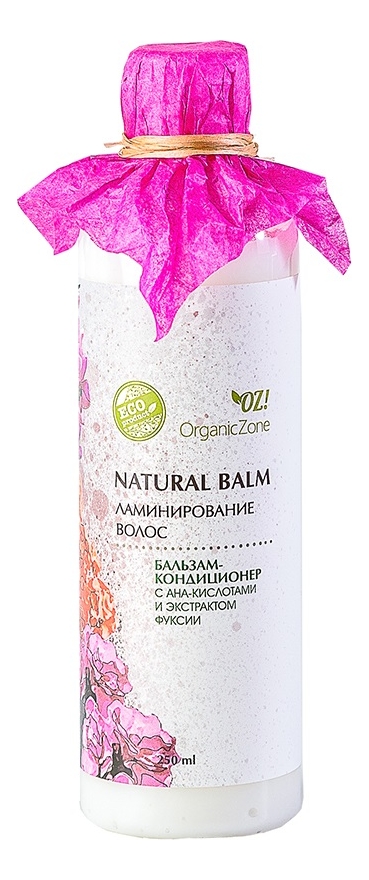 Бальзам-кондиционер для волос с AHA-кислотами Ламинирование волос Natural Hair Balm 250мл: Бальзам-кондиционер 250мл