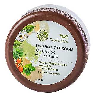 

Гидрогелевая маска для лица Natural Gydrogel Face Mask 50мл