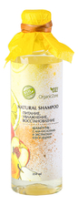 OrganicZone Шампунь для волос с AHA-кислотами Питание, увлажнение, восстановление Natural Shampoo