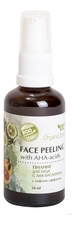 OrganicZone Пилинг для лица с лифтинг-эффектом Face Peeling With AHA-Acids