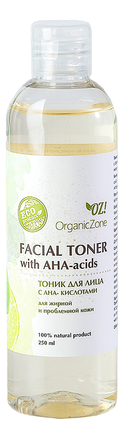 Тоник для жирной и проблемной кожи лица Facial Toner With AHA-Acids 250мл: Тоник 250мл тоник для жирной и проблемной кожи лица facial toner with aha acids 250мл тоник 250мл