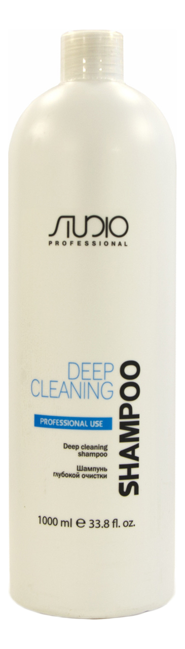 Купить Шампунь глубокой очистки для всех типов волос Studio Deep Cleaning Shampoo: Шампунь 1000мл, Kapous Professional