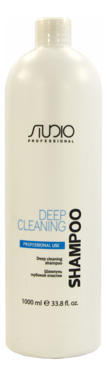 

Шампунь глубокой очистки для всех типов волос Studio Deep Cleaning Shampoo: Шампунь 1000мл, Шампунь глубокой очистки для всех типов волос Studio Deep Cleaning Shampoo