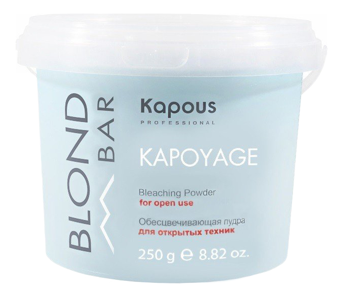 

Обесцвечивающая пудра для открытых техник Blond Bar Kapoyage 250г