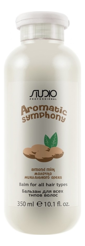 

Бальзам для всех типов волос Молочко миндального ореха Studio Aromatic Symphony: Бальзам 350мл, Бальзам для всех типов волос Молочко миндального ореха Studio Aromatic Symphony