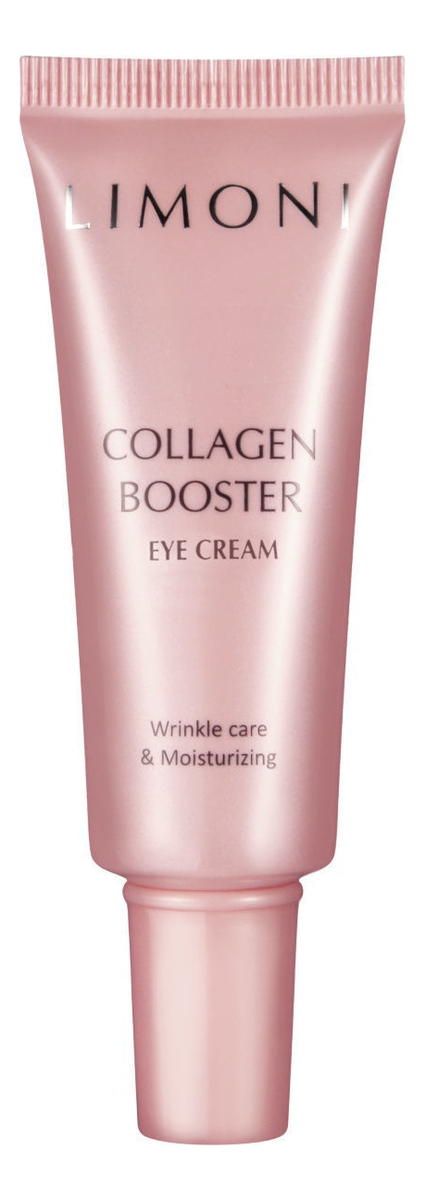 

Крем-лифтинг для кожи вокруг глаз с коллагеном Collagen Booster Eye Cream 25мл