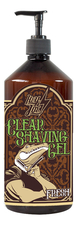 Hey Joe Гель для бритья Fresh Clear Shaving Gel 250мл