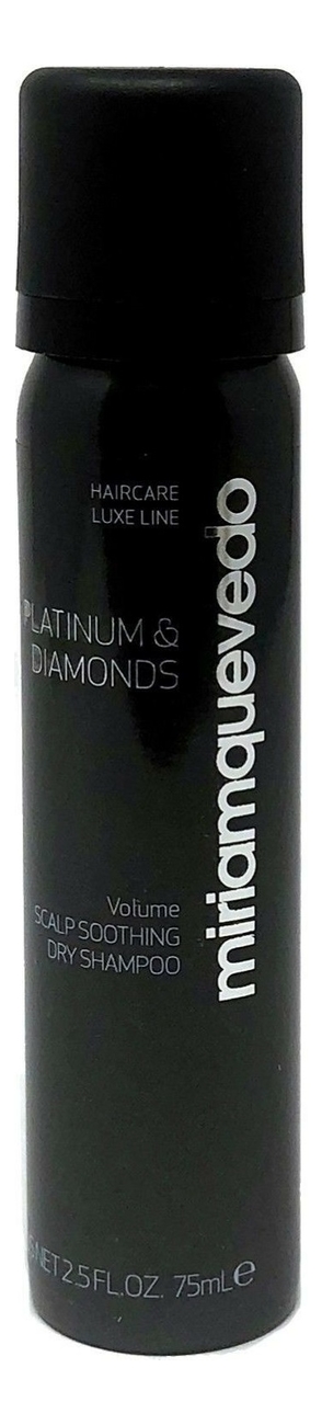 Успокаивающий бриллиантовый сухой шампунь-люкс Platinum  Diamonds Volume Scalp Soothing Dry Shampoo: Шампунь 75мл