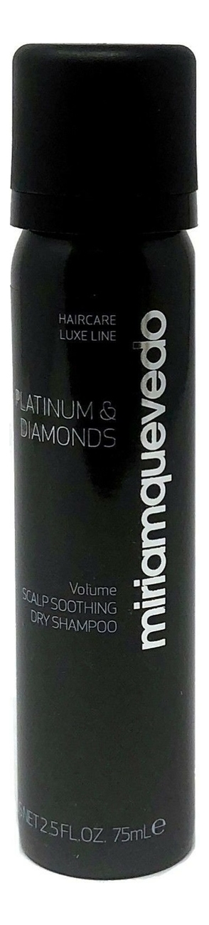 

Успокаивающий бриллиантовый сухой шампунь-люкс Platinum & Diamonds Volume Scalp Soothing Dry Shampoo: Шампунь 75мл, Успокаивающий бриллиантовый сухой шампунь-люкс Platinum & Diamonds Volume Scalp Soothing Dry Shampoo