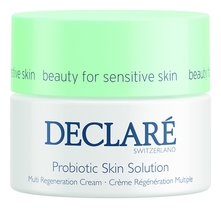 DECLARE Мультирегенерирующий крем для лица с пробиотиками Probiotic Skin Solution Multi Regeneration Cream 50мл