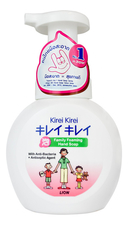 LION Мыло-пенка антибактериальная для рук Воздушное мыло Kirei Kirei