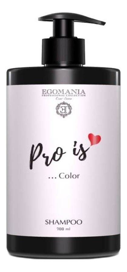 

Шампунь для сохранения чистоты и сияния цвета волос Pro Is… Color Shampoo: Шампунь 700мл, Шампунь для сохранения чистоты и сияния цвета волос Pro Is… Color Shampoo