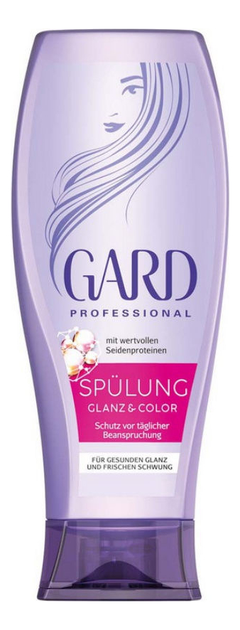 Кондиционер для блеска и яркости волос Spulung Glanz & Color 250мл