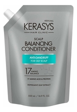 Kerasys Кондиционер для сухой и чувствительной кожи головы Hair Clinic Scalp Care Balancing Conditioner