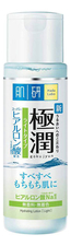HADA LABO Легкий лосьон для лица с гиалуроновой кислотой для нормальной и склонной к жирности кожи Gokujyun Hydrating Lotion Light 170мл