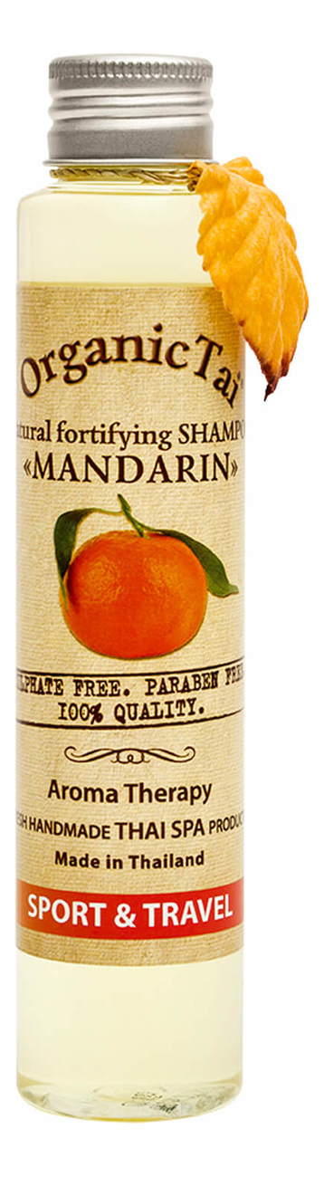 

Натуральный укрепляющий шампунь для волос Natural Fortifying Shampoo Mandarin: Шампунь 100мл, Натуральный укрепляющий шампунь для волос Natural Fortifying Shampoo Mandarin