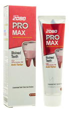 Kerasys Зубная паста Максимальная защита Dental Clinic 2080 Pro Max 125г