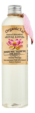 Натуральный шампунь для волос Natural Shampoo Royal Lotus