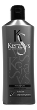 Kerasys Освежающий шампунь для кожи головы Hair Clinic Scalp Care Deep Cleansing Shampoo