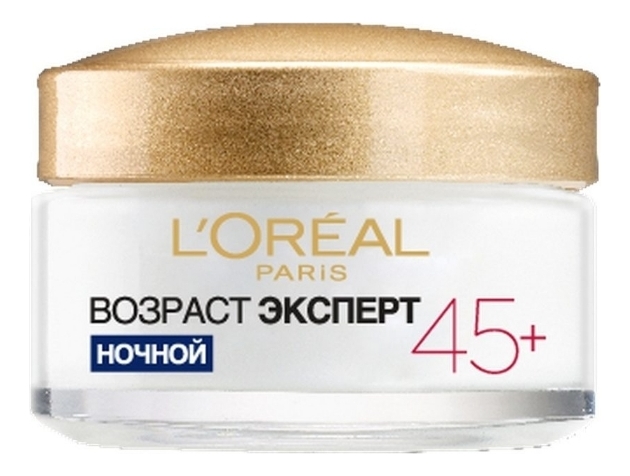 

Ночной крем для лица против морщин Возраст эксперт 45+ Dermo-Expertise 50мл