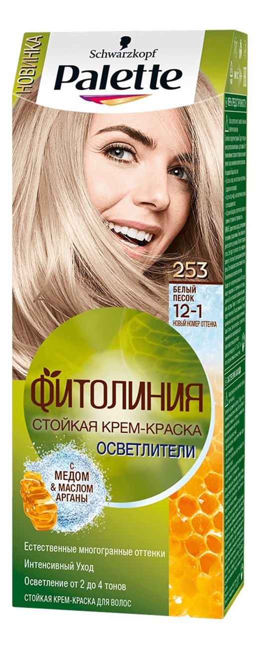 

Стойкая крем-краска для волос с медом и маслом арганы Фитолиния осветлители 110мл: 253(12-1) Белый песок, Стойкая крем-краска для волос с медом и маслом арганы Фитолиния осветлители 110мл