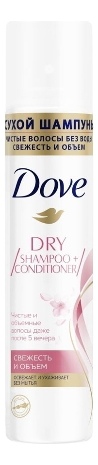 

Сухой шампунь для волос Hair Therapy Refresh + Care 250мл