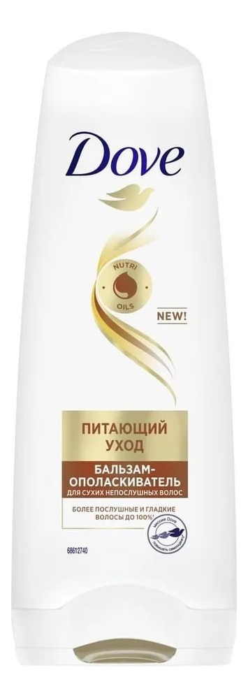 

Бальзам-ополаскиватель для волос Питающий уход Nutritive Solutions 200мл