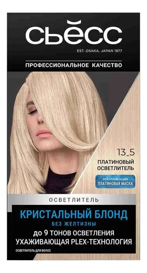 

Стойкая крем-краска для волос Color Salon Plex 115мл: 13-5 Платиновый осветлитель, Стойкая крем-краска для волос Color Salon Plex 115мл