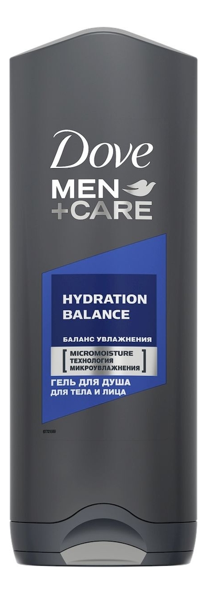 

Гель для душа Men + Care Hydration Balance Баланс увлажнения 250мл