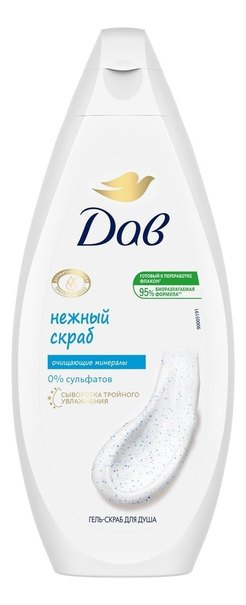

Гель-скраб для душа Нежное обновление Nutrium Moisture 250мл