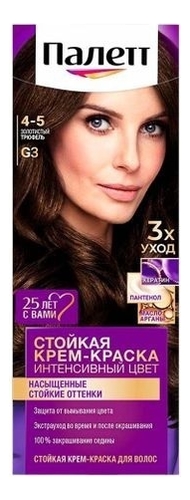 

Стойкая крем-краска для волос Интенсивный цвет 110мл: G3 (4-5) Золотистый трюфель, Стойкая крем-краска для волос Интенсивный цвет 110мл