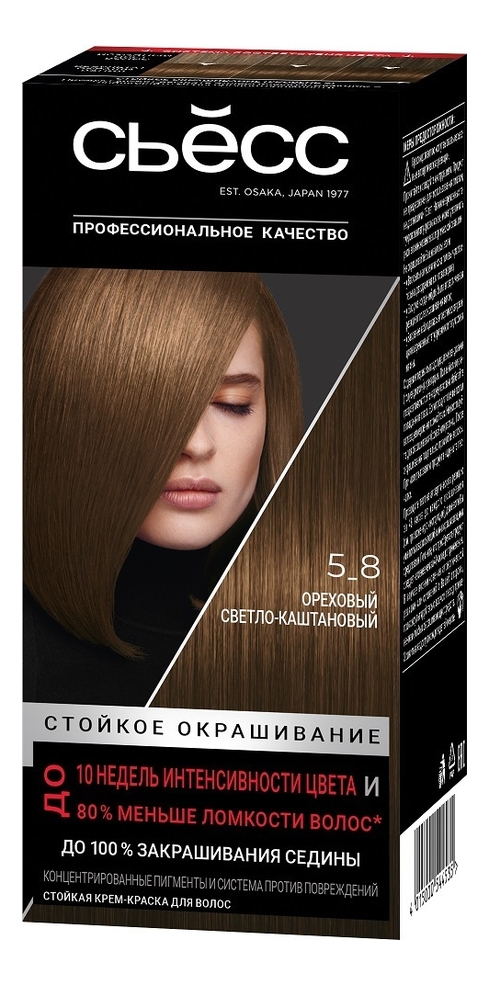 

Стойкая крем-краска для волос Color Salon Plex 115мл: 5-8 Ореховый светло-каштановый, Стойкая крем-краска для волос Color Salon Plex 115мл