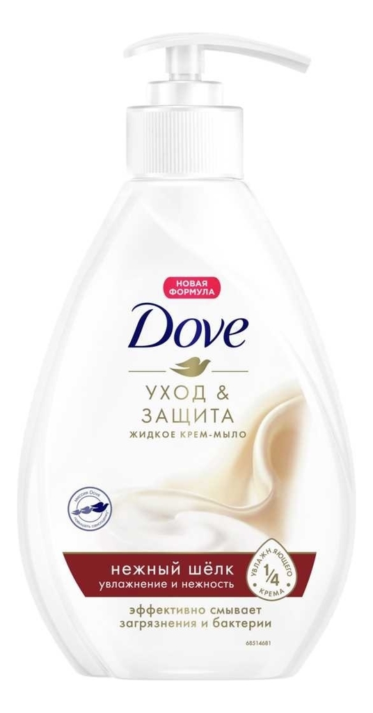 Купить Жидкое крем-мыло Нежный шелк 250мл, Dove