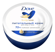 Dove Крем для тела Питательный Nourishing Body Care 150мл
