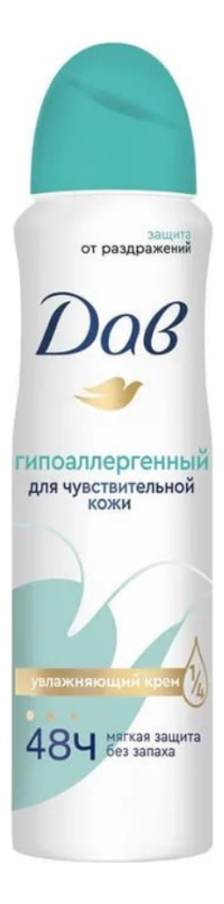 

Антиперспирант-спрей для чувствительной кожи Бережная забота 150мл