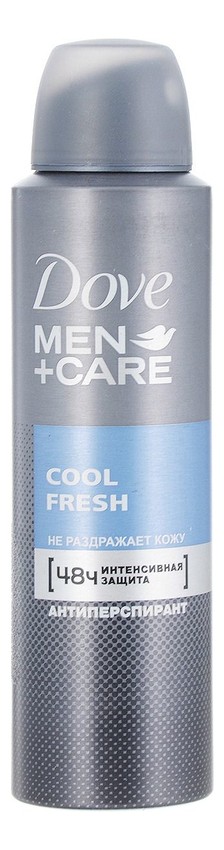 

Антиперспирант-спрей Прохлада и свежесть Men + Care Cool Fresh 150мл
