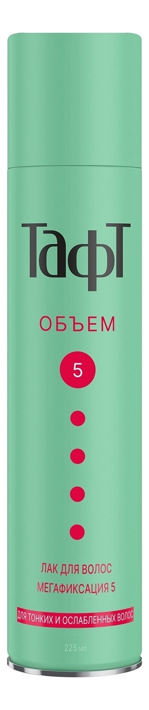 Лак для волос с коллагеном Воздушный объем 5: Лак 225мл