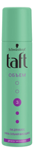 Taft Лак для волос с коллагеном Воздушный объем 3